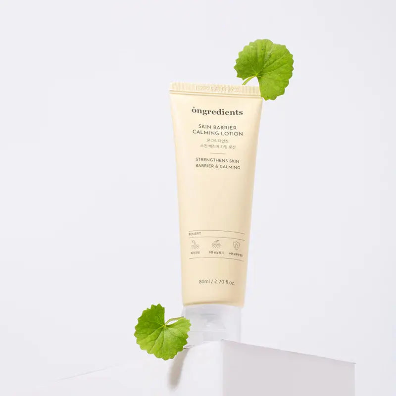 ongredients - Skin Barrier Calming Lotion (80ml)