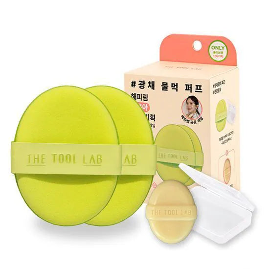 The Tool Lab - Happyrim Aqua Puff (2pcs)
