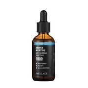 Wellage - Hyper Peptide Botuleedle Ampoule (50ml)