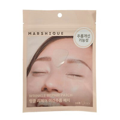 Marshique - Wrinkle Repair Patch For Between Brows